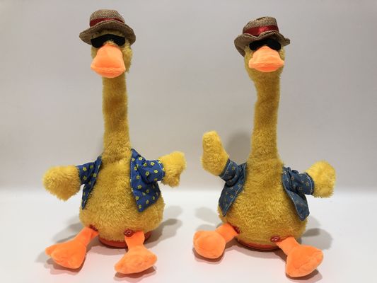 Hasır Şapkalı Peluş Oyuncak Sarı Ördek Şarkı Söylüyor
