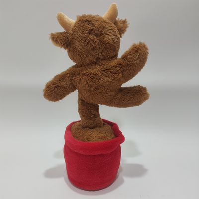 Şarkı Söyleyen ve Dans Eden İskoç İneği