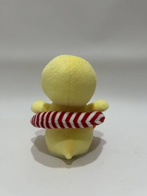 Kaydetme ve Tekrarlama Sol ve Sağ Hızlı Bir Yüzme Halkası